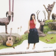 Hikari Ga Kieru Mae Ni