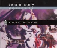Untold Story