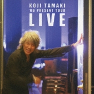 玉置浩二 '06 PRESENT TOUR LIVE ライブCDアルバム 06「PRESENT」TOUR LIVE : 玉置浩二 | HMV&BOOKS online - SRBL-1289