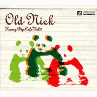 Honey Dip Cafe: Vol.2