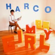 HARCO/Be My Girl Υǥ꡼˥塼