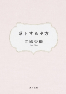 ��������[��