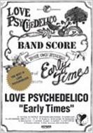 ���u�E�T�C�P�f���R / �A�[���[�E�^�C���Y�U�E�x�X�g�E�I�u�E�����E�T�C�P�f���R