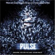 �ѥ륹/Pulse