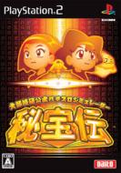 ��s�Z�������p�`�X���V���~���[�^�[���`