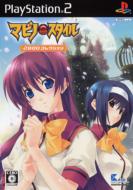 �}�r�m X �X�^�C��: ������