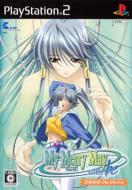 My Merry May With Be: ��