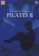 Pilates 2