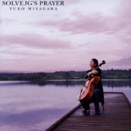 JDq Solvejg's Prayer