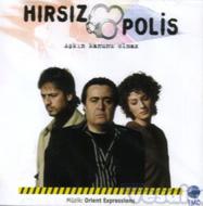 Soundtrack/Hirsiz Polis