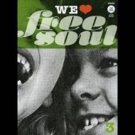 2024年冬【法人向けお歳暮】 We Love VICP-63540 - online HMV&BOOKS | Soul Free R&B、ソウル