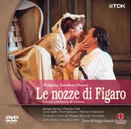 Le Nozze Di Figaro: J.miller Mehta / Maggio Musicale Fiorentino