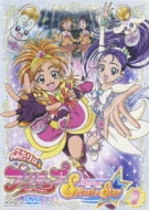 ふたりはプリキュア Splash☆Star 1 : プリキュア | HMV&BOOKS
