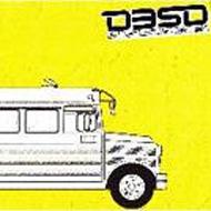 Various/3compilation Album Vol.2