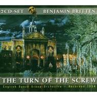 The Turn Of The Screw: Britten / English Opera Group Pears Vyvyan Cross
