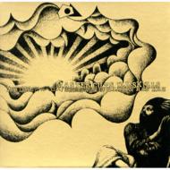 Master Cuts Ill Skills