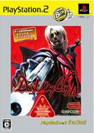 Devil May Cry Ps2�x�X�g