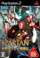 �X�p���^���Ñ�M���V���p�Y�`