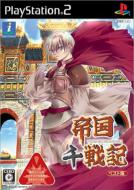 �鍑���L: �x�X�g��