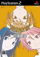 �_�l�Ƒ�������]