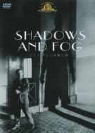 Shadows And Fog