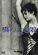 La Fille Sur Lee Pont