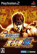 ����p�`�X���K���@!�k�l�̌�se