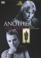 Another Woman