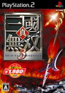 �^�E�O�����o: 3: ������