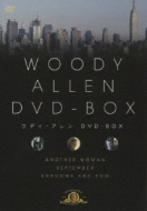 ウディ・アレン DVD-BOX | HMV&BOOKS online - PCBE-62371
