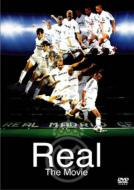 Real The Movie
