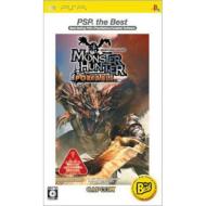 �����X�^�[�n���^�[ Psp �U �x�X�g: ������