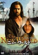 The New World