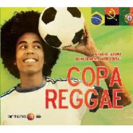 Various/Copa Reggae