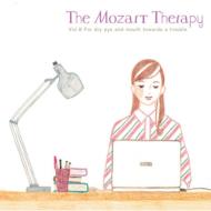 ԥ졼/The Mozart Therapy-¹綵βˡvol.8 ɥ饤ޥ(Hyb)