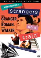 Strangers On A Train Se