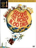 Around The World In 80 Days