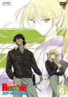 School Runble Nigakki Vol.6