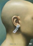 Thx-1138