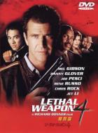 Lethal Wepon 4