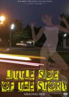 Little Side Of The Story: Mekong Side