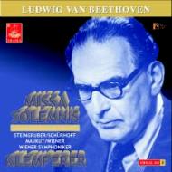 ١ȡ1770-1827/Missa Solemnis Klemperer / Vso (1951)