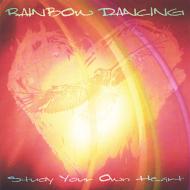 Study Your Own Heart