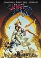 The Jewel Of The Nile