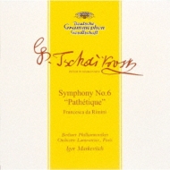 Tchaikovsky: Symphony No.6 `pathetique`/ Francesca Da Rimini
