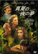 William Shakespeare`s A Midsummer Night`s Dream