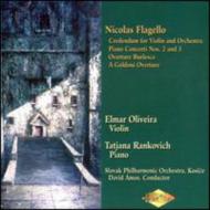 Credendum, Piano Concerto.2, 3: Oliveira(Vn)Rankovich(P)Amos / Slovak Po