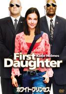 First Daughter
