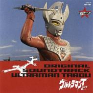 Ultraman Taro Original Soundtrack