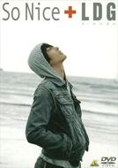 So Nice -Ldg (Lee Dong-Gun )